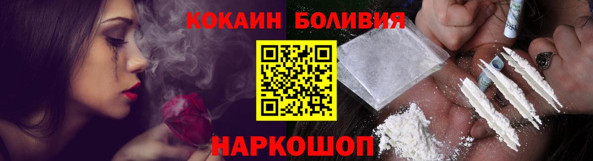 Гашиш Тайшет