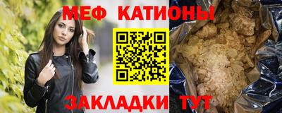 бошки Обь