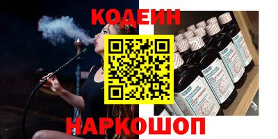 прущие грибы Обнинск