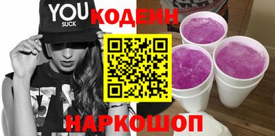 прущий лед Нягань