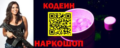 бошки Обь