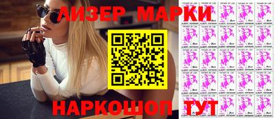 прущие грибы Обнинск