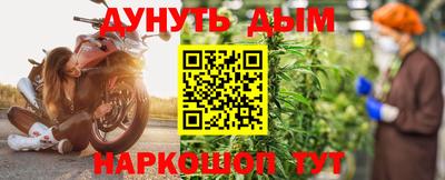 прущий лед Нягань
