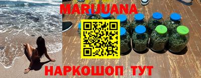 прущий лед Нягань