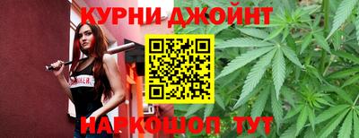 прущий лед Нягань