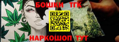 прущий лед Нягань