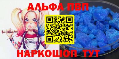 прущие грибы Обнинск
