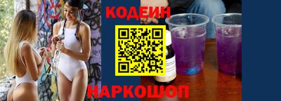 прущие грибы Обнинск
