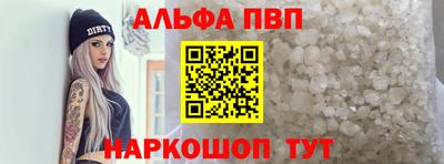 прущий лед Нягань
