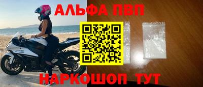 бошки Обь