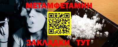 прущий лед Нягань