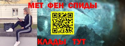 бошки Обь