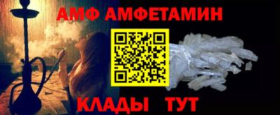 прущие грибы Обнинск