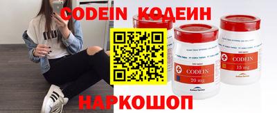прущий лед Нягань