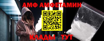 прущий лед Нягань