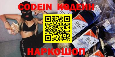 прущий лед Нягань