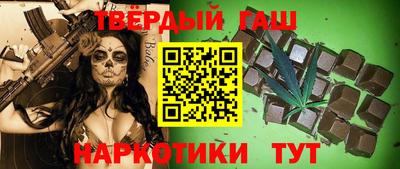 прущие грибы Обнинск