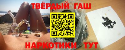 бошки Обь