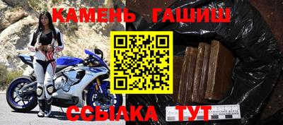 прущий лед Нягань